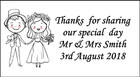 48 Wedding Stickers Labels Favours Sweet Bags Thank You Personalised Vintage