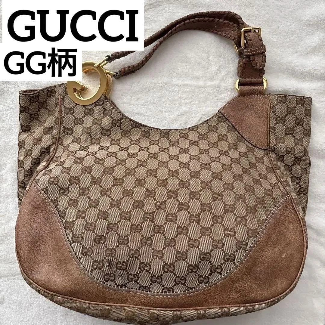 Sac bandoulière Gucci motif GG beige et marron #PCKTDU