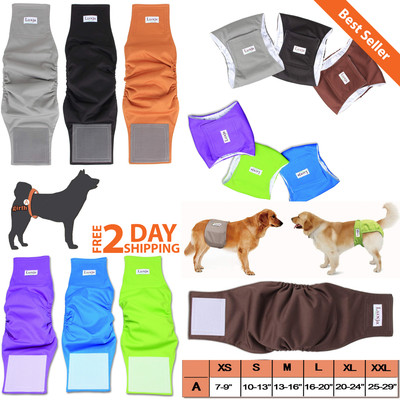 reusable male dog diapers