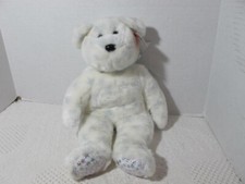 TY The Beginning Bear Pale Blue on White NWT 2000 14" Beanie Buddies Stars on P