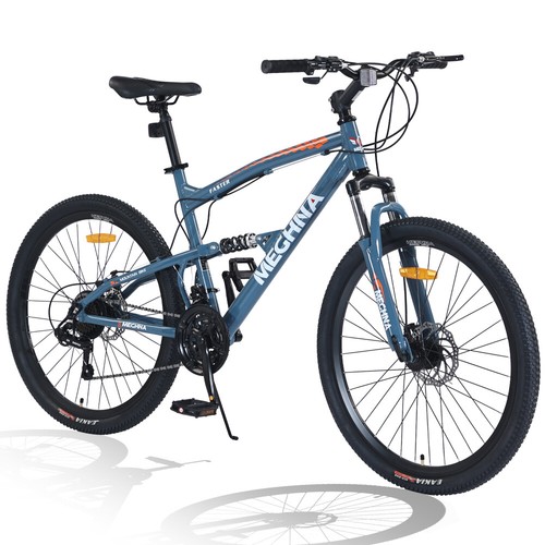 26 Inch Mountain Bike 21-Speed Dual Suspension Aluminum Alloy Frame Bicycle - Picture 9 of 44
