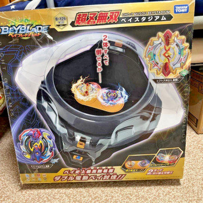 新品未開封スマッシュブラザーズ4枚セット Takara Tomy B-126 Beyblade Burst Ultra Chou Z Muso Bay
