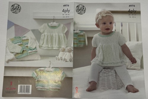 King Cole Baby 4ply Knitting Patterns - Picture 22 of 24