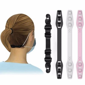 Accroche élastique Masque Protège Oreilles Maintien Masque Fini problème Oreille