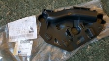 Vauxhall Corsa Rear Inner Left Bumper Trim Bracket Mounting Fixing 2014 Onwards 