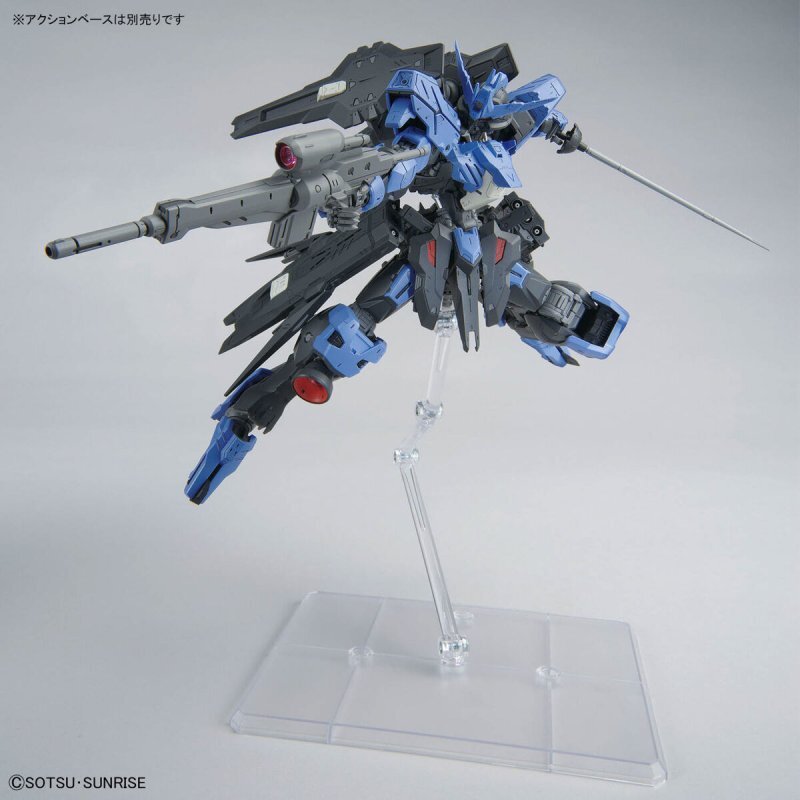 Bandai MG 1/100 Scale Gundam Vidar ASW-G-XX Iron-Blooded
