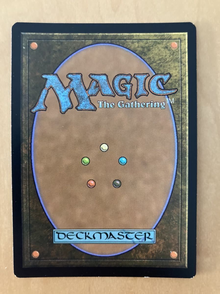 再誕のパターン foil 日本語版 UDS mtg