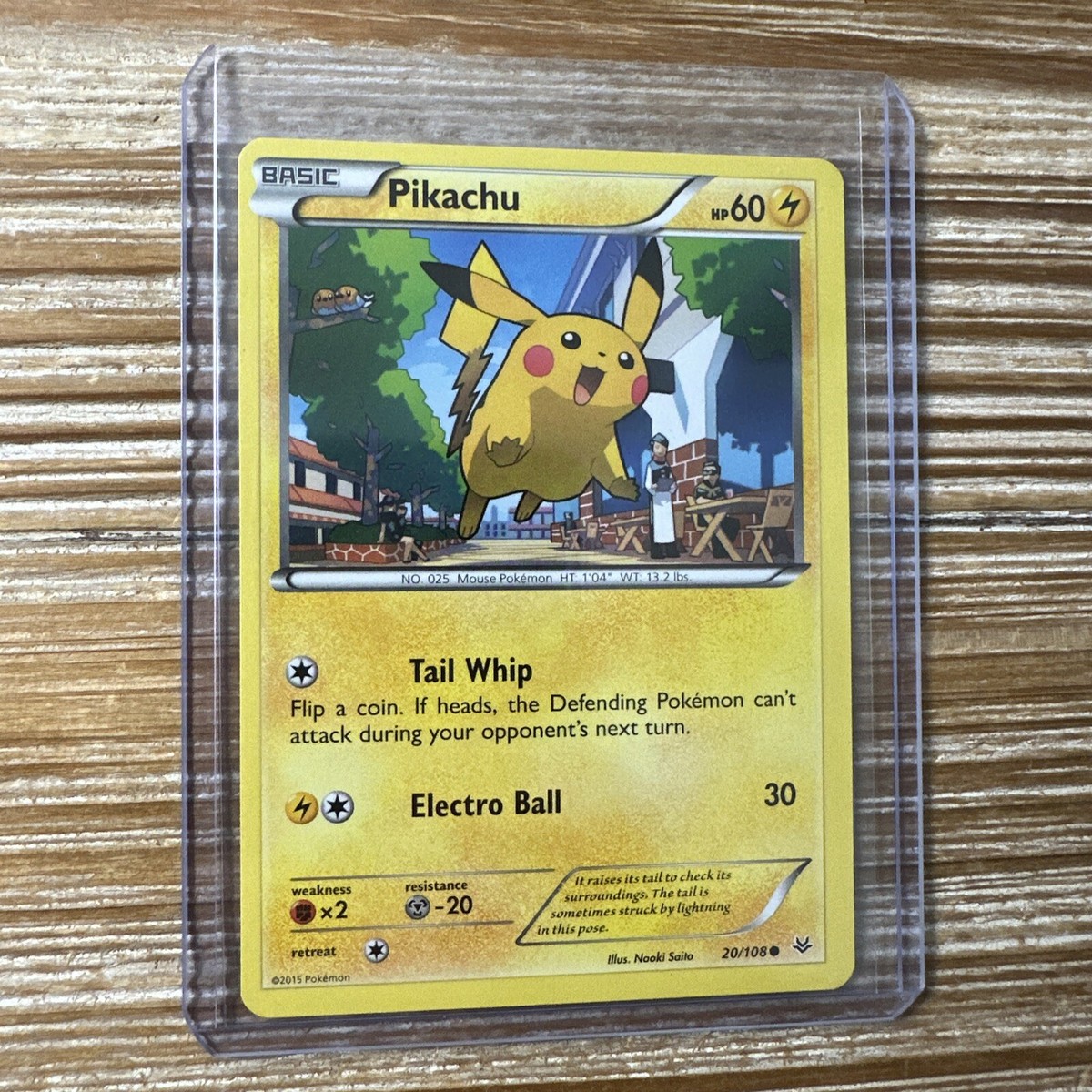 ポケモン - ゆきゆき スカーレット＆バイオレット おまかせexスタートデッキ(ポケモン