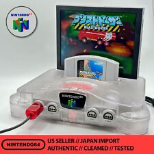 Blast Corps N64 - Authentic - Japan Import US SELLER Nintendo 64 Blastdozer