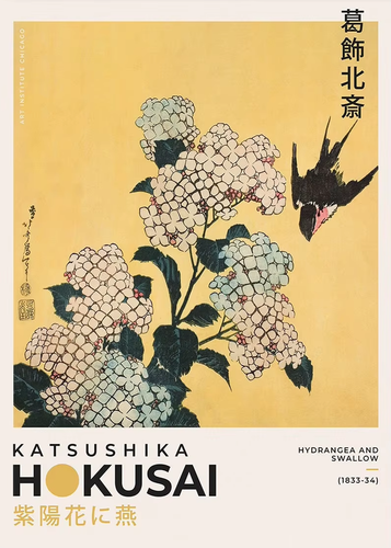 Lienzo japonés Katsushika Hokusai pintura arte de pared póster impresión montaña onda - Imagen 10 de 15