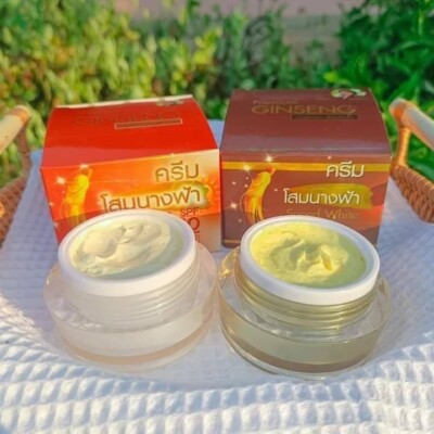 ◎SOIGNE night cream 6x Premium Ginseng Speed White Plus night cream (Size 20 g
