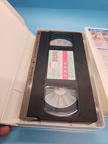 Pair Of Doraemon The Cat VhS Hardcases Anime - Picture 3 of 6