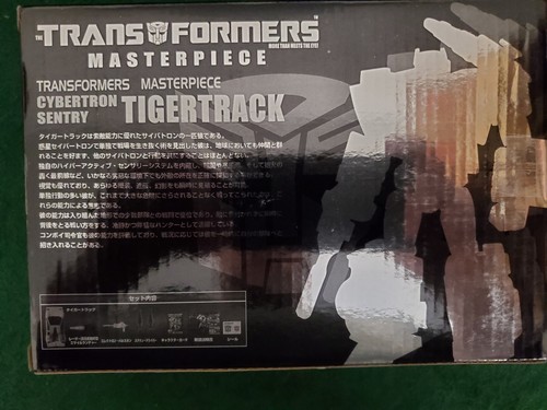 Transformers Masterpiece Tigertrack MP 12T Action Figure - Picture 7 of 7