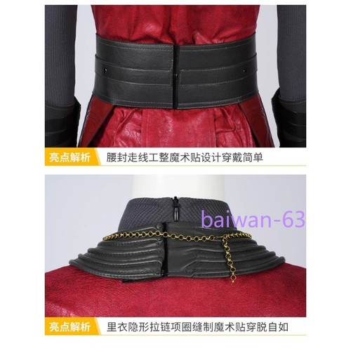 Star Wars Nightsisters Merrin Cosplay Halloween Women's Costume Witch Outfit New - Picture 14 of 17