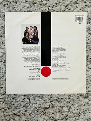 Bananarama - Lananeeneenoonoo Vinyl 12