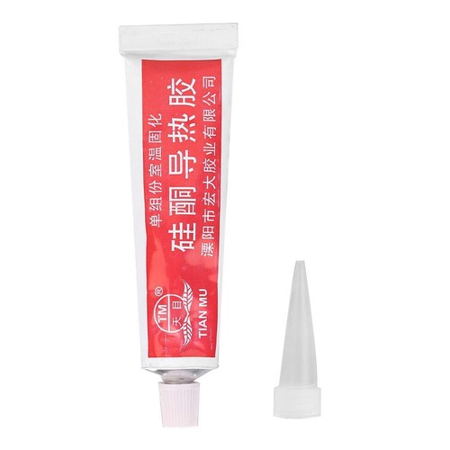 Thermal Conductive Latex Rubber Adhesive Sticky Glue for Chip VGA RAM IC Cooler - Afbeelding 7 van 15
