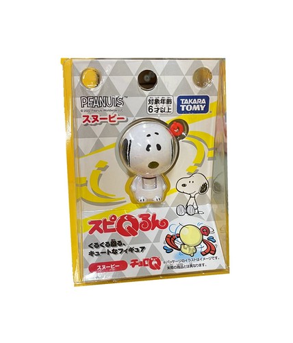 Takara Tomy Dream Tomica Cartoon Character mini Pocket Diecast Car Toy Lot wCase - Picture 22 of 152