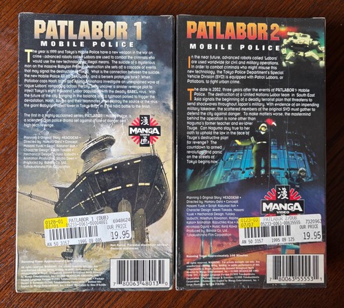 PATLABOR MOBILE POLICE VOL. 1+2 VHS 1995 MANGA VIDEO Viewed Once RARE - Picture 3 of 8