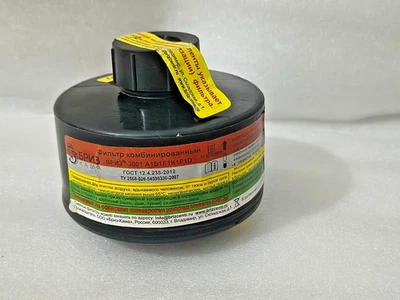 Filtro de máscara de gas combinado BRIZ-3001 A1B1E1K1P1D | Respirador industr... - Imagen 1 de 4