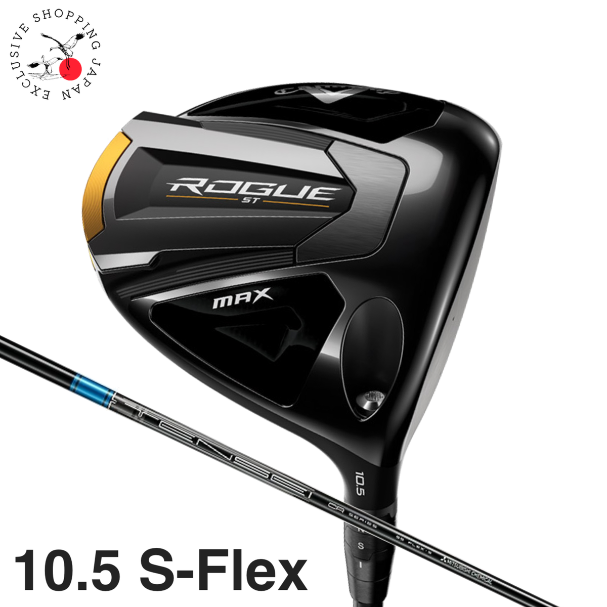 ROGUE MAX ローグ 10.5 TENSEI 60 SR callaway Callaway Rogue ST MAX Driver 1 Wood 10.5 S-Flex TENSEI Blue CR