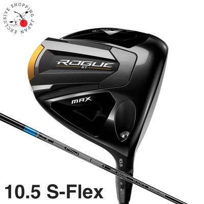 ROGUE MAX ローグ 10.5 TENSEI 60 SR callaway Callaway Rogue ST MAX Driver 1 Wood 10.5 S-Flex TENSEI Blue CR