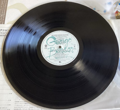 George Benson - The George Benson Collection- 2xLP 1981 Japon WB P-5599~600W NM/ - Imagen 10 de 19