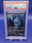 Blastoise ex 200/165 Sv: Scarlet & Violet 151 Holo