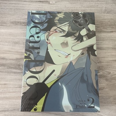 Pluto DEAR. DOOR (Comic) Vol. 2 (Paperback) DEAR. DOOR (Comic)