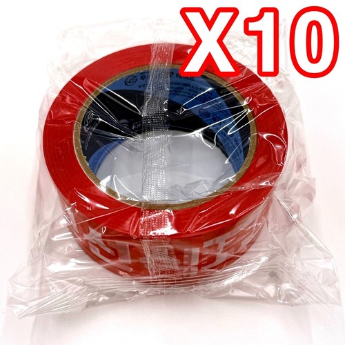 Zerbrechlicher Griff mit Sorgfalt Verpackung Versandkarton Dichtband Koreanisch 10 Rollen 87 Yard - Bild 2 von 5