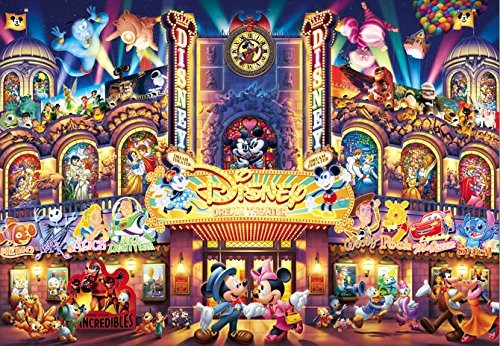 Stained Art Disney 500 Teile Disney Dream Theater Dsg-500-451 eng von Tenyo - Bild 1 von 2