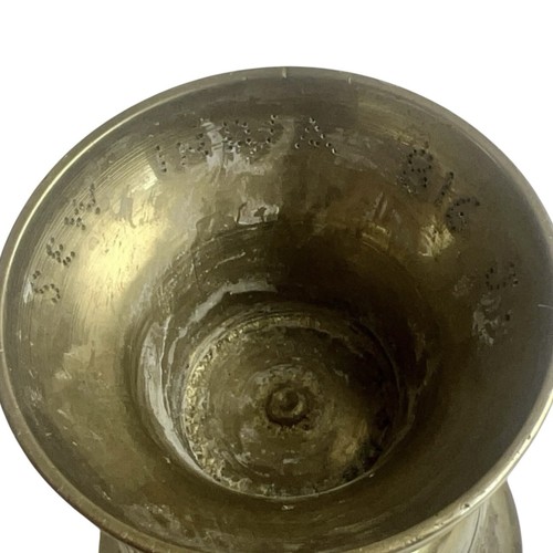 VTG Brass Etched Floral Incense Bowl with Cut Lid Dish Made In India 2274 - Picture 6 of 8