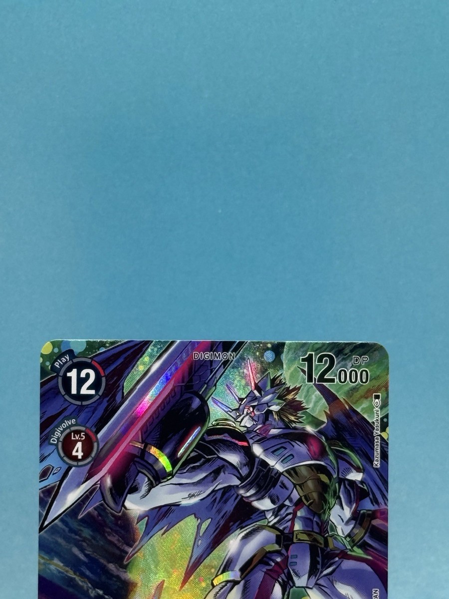 Digimon Generation Siriusmon AD1-007 Super Rare Alt Art | eBay