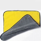  2pcs Multipurpose Double-sided Cleaning Cloth Thickened Coral Fleece Wipe Towel