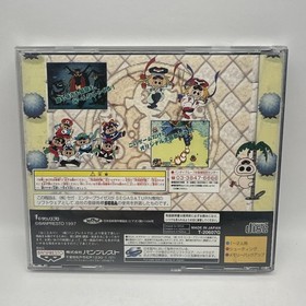 TIME BOKAN TO IPPATSU DORONBOO Kanpeki Ban Sega Saturn CIB Manual Reg Card EXCEL