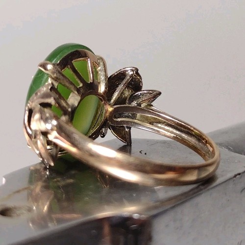 Vintage Ovel Cabochon Jadeit Ring 10k Gelbgold 4,7g - Bild 6 von 13