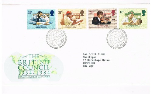 GB BRIEFMARKEN - Ersttagsbriefe 80er Jahre - Bild 82 von 160