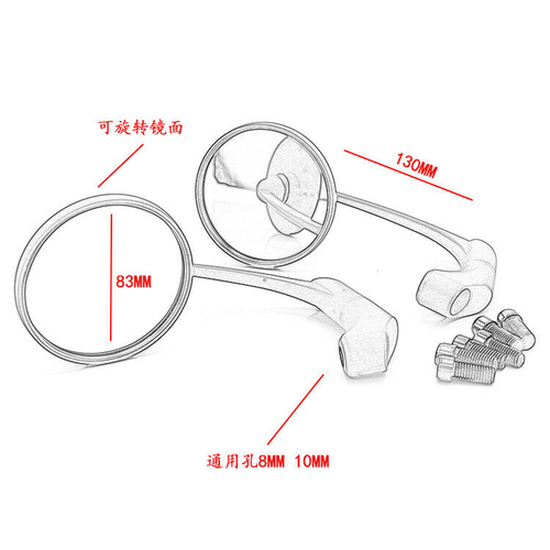 8/10mm Motorcycle Black Side Rear-view Mirror For Honda Suzuki Custom Chopper - Foto 3 di 12