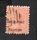 Australia New South Wales 1891 stamp SG#268 START15%ONLY used CV=49$
