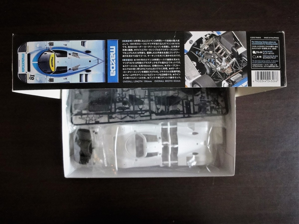 セット So Rad ! TAMIYA 1/24 MAZDA 787B '91 Le Mans No18 with