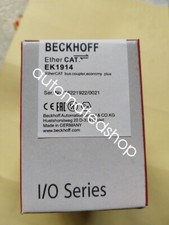 EK1914 BECKHOFF EtherCAT coupler brand new Shipping DHL or FedEX