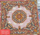 Table Cover (100x100 cm) With Embroidered