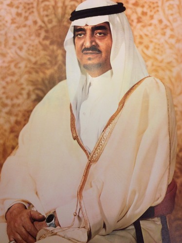 Póster fotográfico brillante King Fahd bin Abdulaziz Al Saud 27""x20"" recuerdos históricos - Imagen 9 de 12