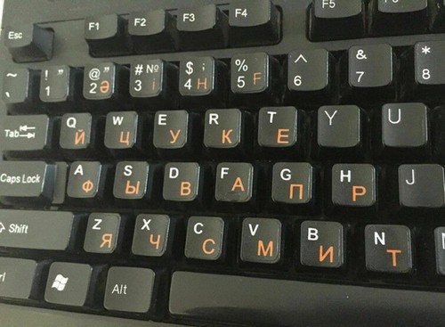 Russische Standard -Tastatur -Layout -Aufkleber Orange Buchstaben auf Schwarz - Bild 3 von 11