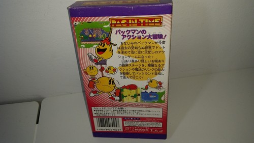181-09 SUPER NINTENDO SNES FAMICOM SFC PAC IN TIME JAPAN - Picture 3 of 12