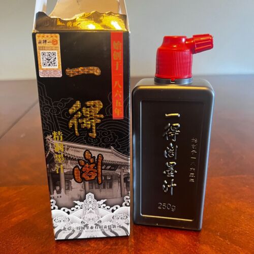 Yi De Ge Chinese Calligraphy Ink Bottle 250g - Picture 3 of 4