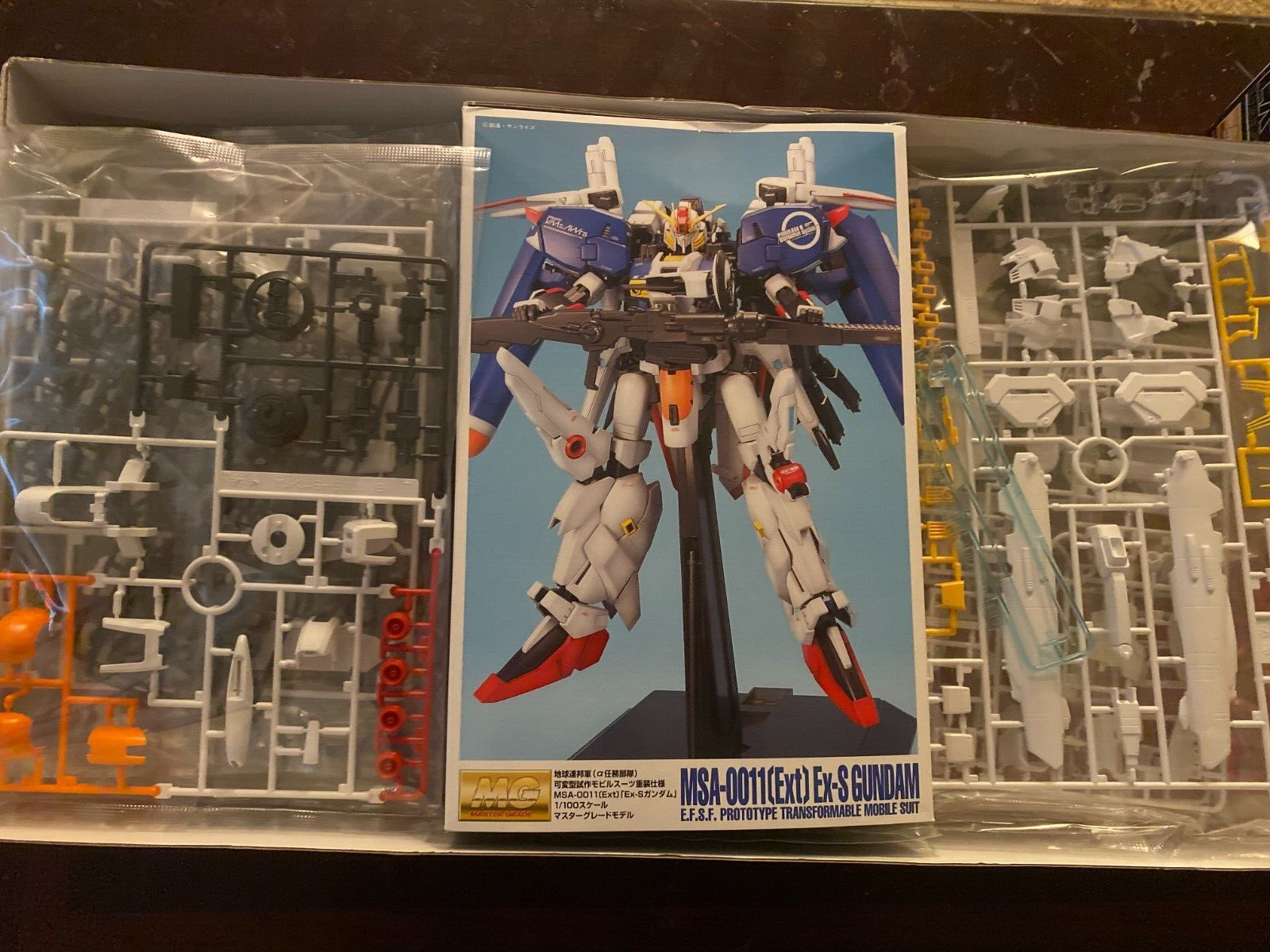 超爆安 MSA-0011 地球連邦軍 可変分離型試作モビルスーツ ガンダム