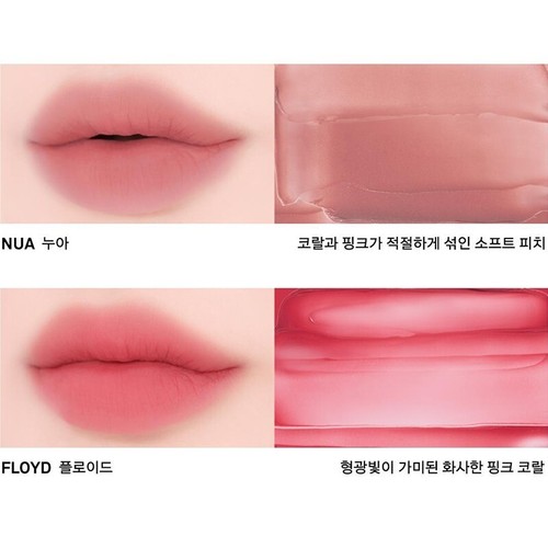 NAMING Blurry Heart Lip Tint 10 Farben MLBB Matte Blur Tint - Bild 13 von 21
