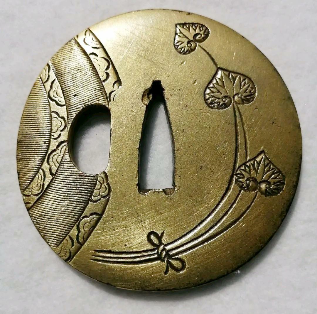 Image 1 - Tsuba Japanese Sword Guard Fittings Equipment Brim Samurai Katana Antique D-75