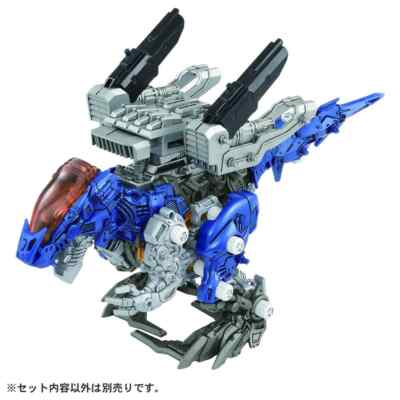 Takara Tomy Zoids Wild ZW53 Core Drive Weapon Ignition