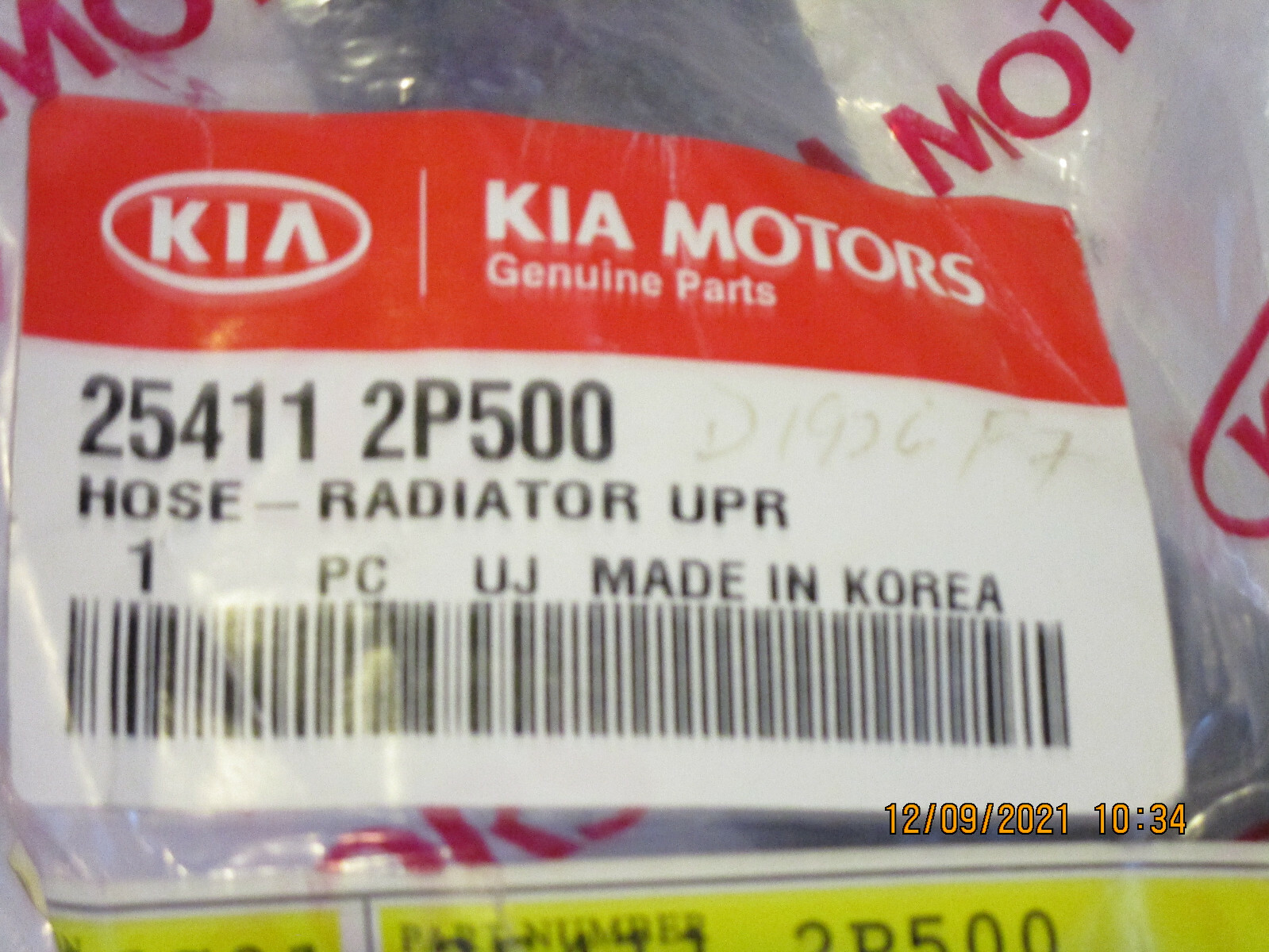 Genuine Kia OEM 254112P500 Radiator Upper Hose fits 0912 Sorento 2.4L